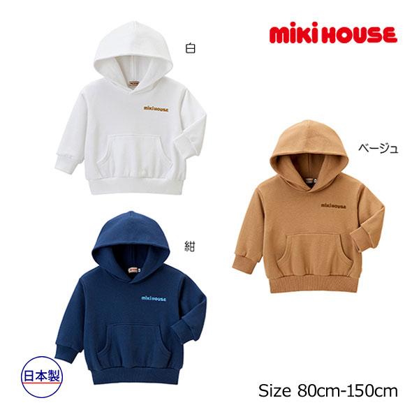 ミキハウス正規販売店/ミキハウス　mikihouse　ロゴフーディー（80cm・90cm・100cm...