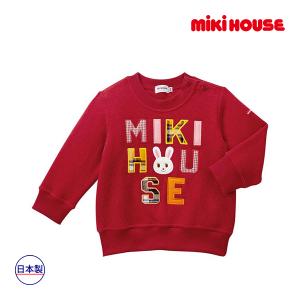 MIKI HOUSE（ミキハウス） ミキハウス正規販売店/ミキハウス