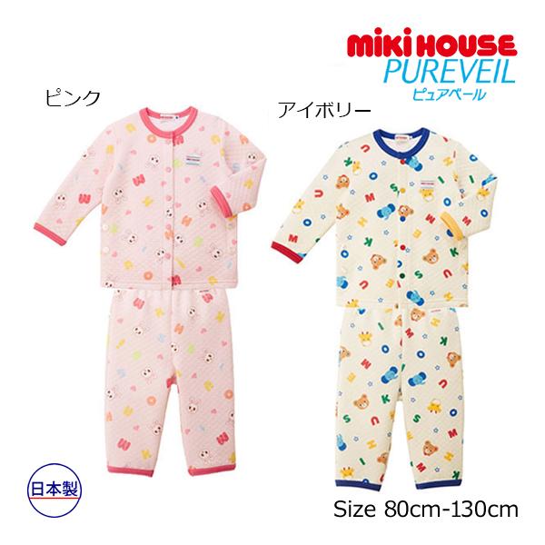 ●取り寄せ商品●ミキハウス　mikihouse　長袖パジャマ(80cm・90cm・100cm・110...