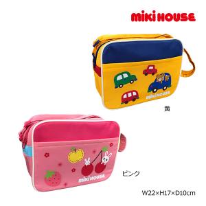 MIKI  HOUSE　子供用ショルダーバック　新品▪未使用 MIKI HOUSE 30％OFFセール○ミキハウス mikihouse ショルダー