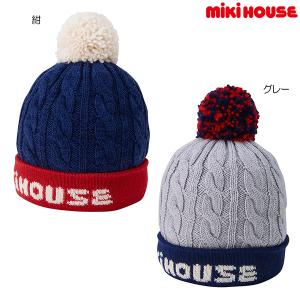 MIKI HOUSE（ミキハウス） ○30％OFFセール○ミキハウス ニットフード