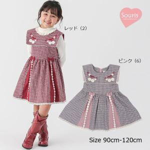 スーリーsourisミルキースーツ ワンピース エニファム プティマイン Souris（スーリー） ○50％OFFセール○スーリー ミルキースーツ
