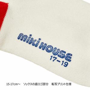 ミキハウス mikihouse ロゴ シンプル...の詳細画像5