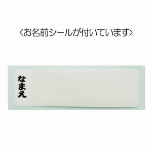 30%OFFセール●ミキハウス mikihou...の詳細画像5