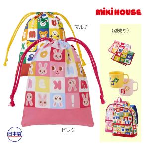 MIKI HOUSE（ミキハウス） スペシャルセール○ミキハウス プッチー