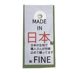 50%OFF P.FIELD ピーフィールド ...の詳細画像5
