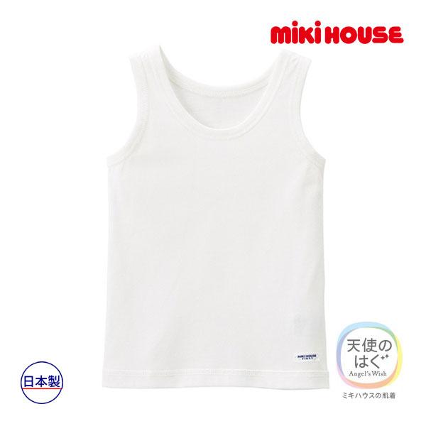 ミキハウス正規販売店/ミキハウス ベビー mikihouse　ピュアベール　天使のはぐ　天竺タンクト...
