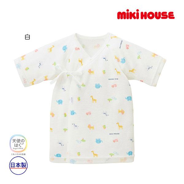 ●取り寄せ商品●ミキハウス ベビー mikihouse　ピュアベールニットガーゼ短肌着(50cm・6...
