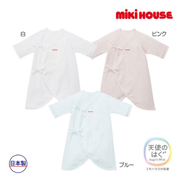 ●取り寄せ商品●ミキハウス ベビー mikihouse　ピュアベールフライスコンビ肌着(50cm・6...