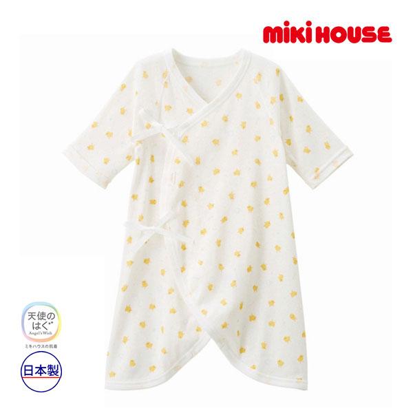 ●取り寄せ商品●ミキハウス ベビー mikihouse フライスコンビ肌着(50cm・60cm） P