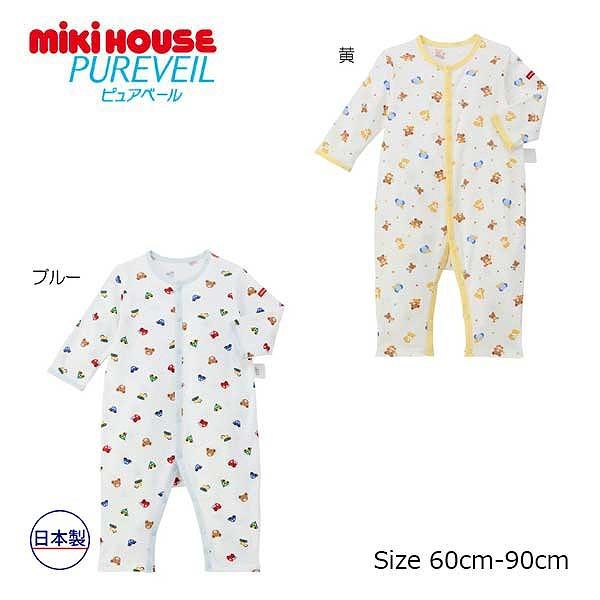 ● 取り寄せ商品● ミキハウス mikihouse ミキハウスベビー ピュアベール フライスカバーオ...