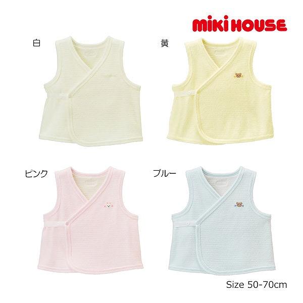 ●取り寄せ商品●ミキハウス　mikihouse　ミキハウスベビー  無撚糸胴着(50-70cm) 新...