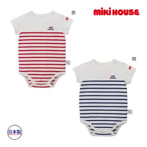 ●30％OFFセール●ミキハウス ベビー mikihouse　ボディシャツ(70ｃｍ・80ｃｍ）
