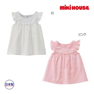 ミキハウス正規販売店/ミキハウス ベビー mikihouse　ガーゼ素材のフリルワンピース(70cm・80cm)｜respect-1