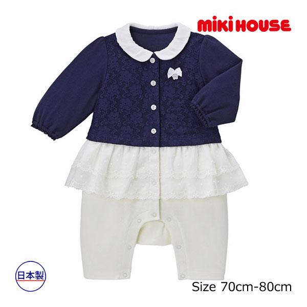 ●取り寄せ商品●ミキハウス ベビー mikihouse　ミキハウスベビー　ベビーフォーマルカバーオー...