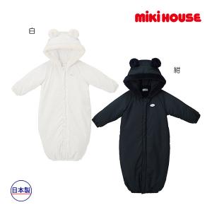 ミキハウス正規販売店/ミキハウス ベビー mikihouse　ツーウェイオール(60cm-80cm）｜respect-1