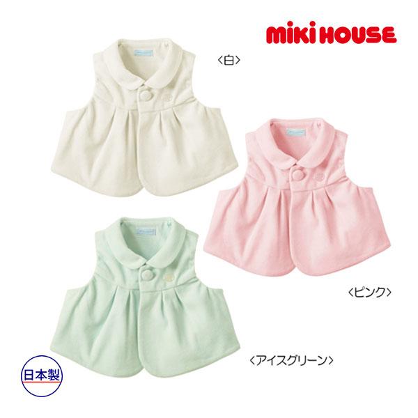 ●取り寄せ商品●ミキハウス ベビー mikihouse　えり付きベロアベスト（50cm-70cm）