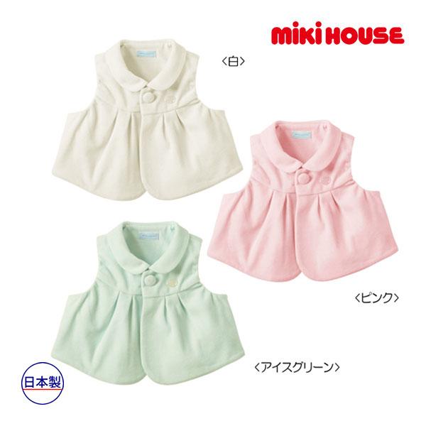 ミキハウス正規販売店/ミキハウス ベビー mikihouse　えり付きベロアベスト（50cm-70c...