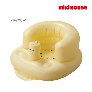 ミキハウス正規販売店/ミキハウス ベビー mikihouse　 箱付 浴室・お部屋で使えるベビーチェア