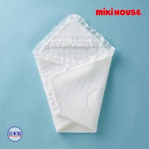 MIKI HOUSE（ミキハウス） ダブルガーゼアフガン(おくるみ) 01 白