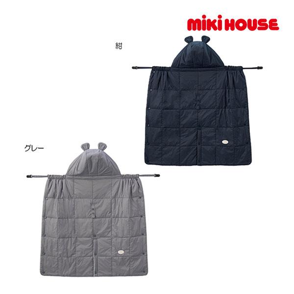 ●取り寄せ商品●ミキハウス　mikihouse　フード　キャリーケープ　キャリーケープ 冬用ケープ ...