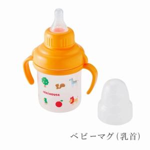 ミキハウス正規販売店/ミキハウス ベビー mi...の詳細画像3