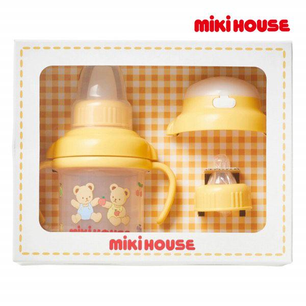ミキハウス　mikihouse　マグセット（スパウトマグ/ストローセット/替え乳首）（サイズ無し）ベ...
