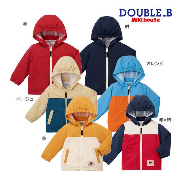 ミキハウス正規販売店/ミキハウス　ダブルビー　mikihouse　Everyday 　DOUBLE_...