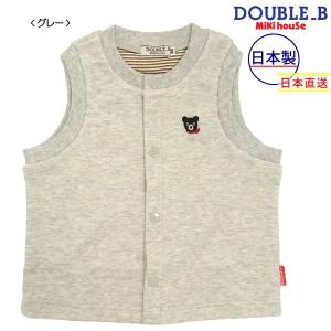 ミキハウス正規販売店/ミキハウス　ダブルビー　mikihouse　Everyday