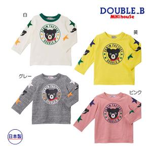 激安【新品】ミキハウス　長袖Tシャツ&DOUBLE-Bデニムス80サイズ　ベビー wb ○40％OFFセール○ミキハウス ダブルビーmikihouse Bくん長袖T