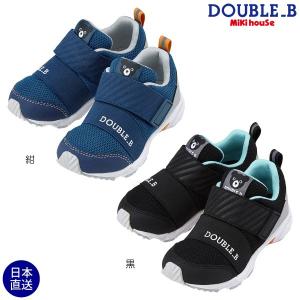 wb ○30%OFFセール○ミキハウス ダブルビー mikihouse Bくん