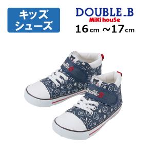 wb ○30%OFFセール○ミキハウス ダブルビー mikihouse 総柄ハイカット
