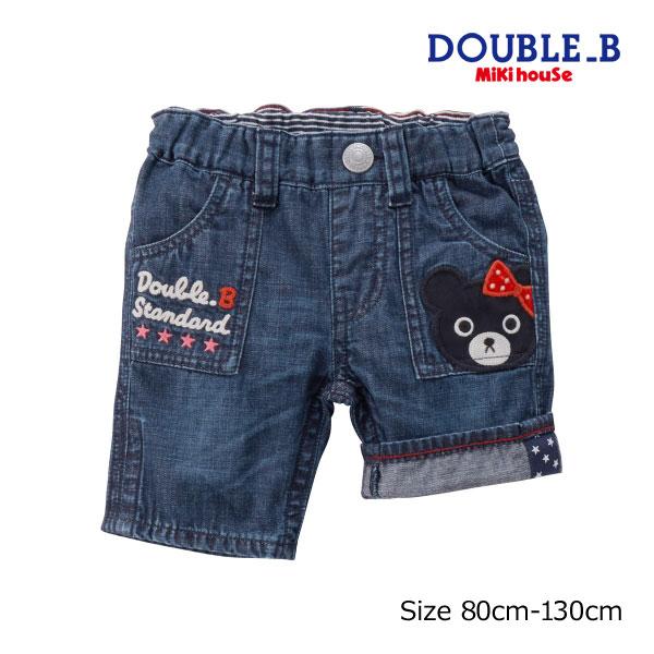 ●40％OFFセール●ミキハウス　ダブルビー　mikihouse　6分丈デニムパンツ(70cm・80...