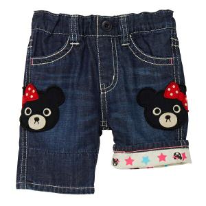●50%OFFセール●ミキハウス ダブルビー ...の詳細画像1