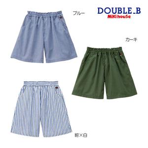●50％OFFセール●ミキハウス　ダブルビー　mikihouse　8分丈ガウチョパンツ(90cm）アウトレット 子ども服 キッズ ベビー 女の子 ボトムス