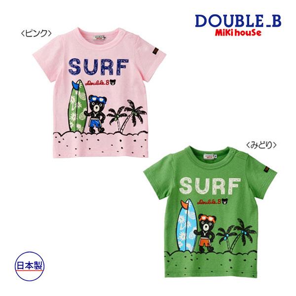 ミキハウス正規販売店/ミキハウス　ダ・uルビー　mikihouse　SURFイラスト半袖Ｔシャツ（8...