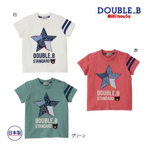 wb ○40％OFFセール○ミキハウス ダブルビーmikihouse Bくん長袖T