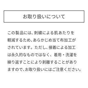 ●50%OFFセール●ミキハウス ダブルビーm...の詳細画像5