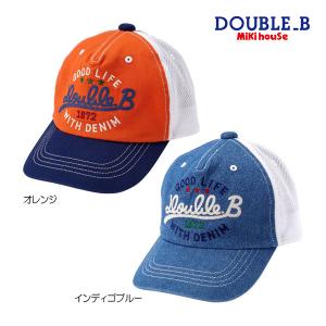 wb ○30％OFFセール○ミキハウス ダブルビー mikihouse キャップ 帽子 