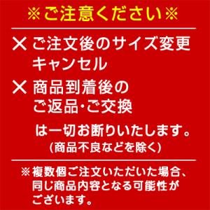 ●数量限定● ダブルビー ミキハウス miki...の詳細画像4