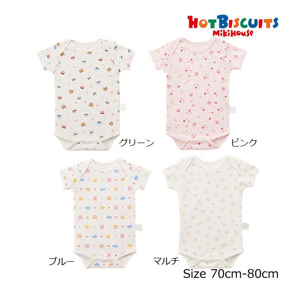 ●取り寄せ商品●ミキハウス　ホットビスケッツ　mikihouse　半袖ボディシャツ　総柄　ロンパース...