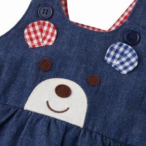 ミキハウス正規販売店/ミキハウス ホットビスケ...の詳細画像2
