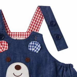 ミキハウス正規販売店/ミキハウス ホットビスケ...の詳細画像5