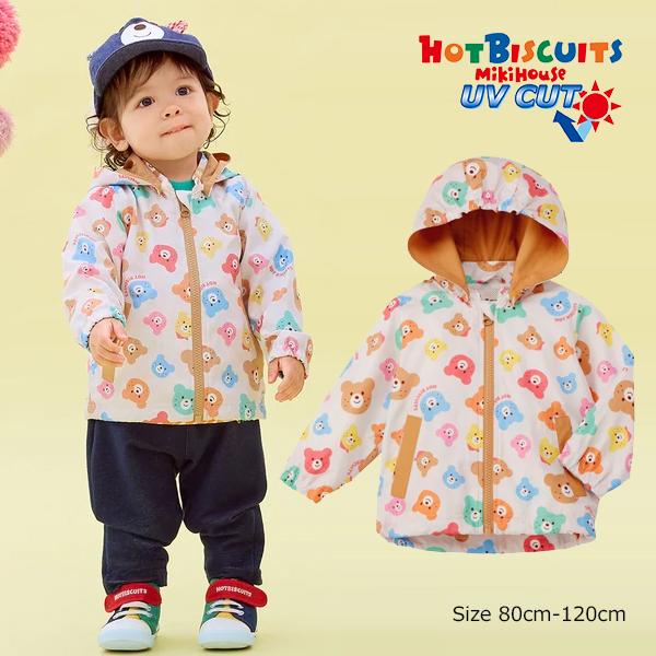 ●取り寄せ商品●ミキハウス　ホットビスケッツ　mikihouse　ビーンズくん ヨット柄　甚平スーツ...