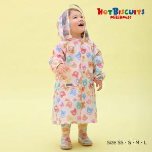 ミキハウス ホットビスケッツ mikihouse カラフルビーンズ レインコート ( 80 90 100 110 ) 子ども用 幼児 キッズ 雨具 カッパ ロング丈