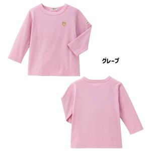 ミキハウス ホットビスケッツmikihouse...の詳細画像4