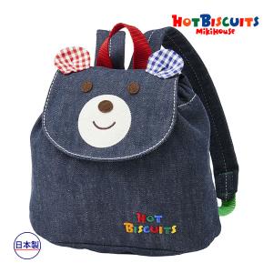 ミキハウス ベビー用 リュック デニム うさこちゃん 楽天市場】セール30%OFF！ミキハウス うさこ デニム ベビー