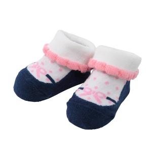 セール30%オフ/ミキハウス正規販売店/ミキハ...の詳細画像1