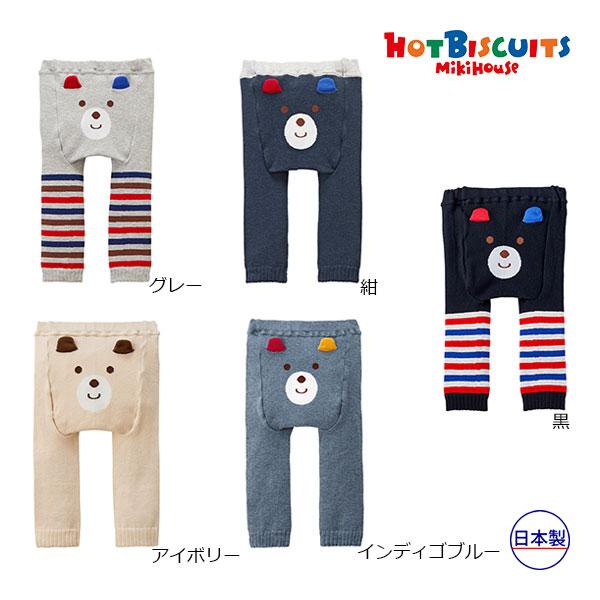 ミキハウス正規販売店/ミキハウス ホットビスケッツ mikihouse お顔ドン ９分丈ベビースパッ...