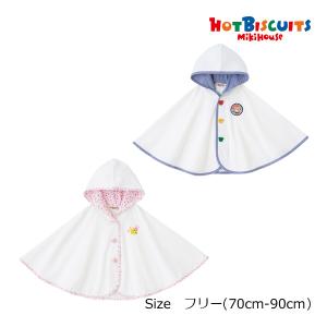 ミキハウス ホットビスケッツ mikihouse...の商品画像